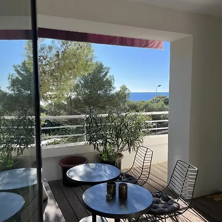 Vue Agay Apartman *